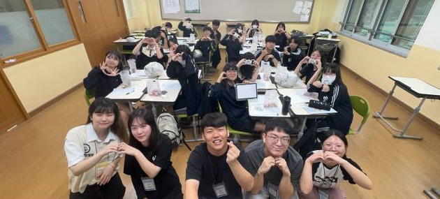 찾아가는 고교전공체험 고교-동아리연계(양산증산고)