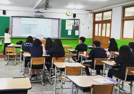 부경보건고등학교학과설명회