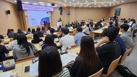 작업치료학과 축사