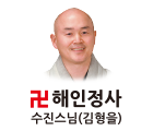 삼억칠천원