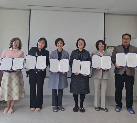 동명대 사회복지학과, (사)신라배움나눔공동체와 산학협력 체결